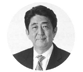 安倍晋三元総理大臣の突然の訃報に接し